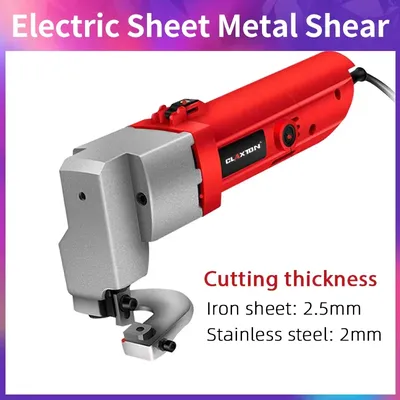Electric Scissors 2.5mm Cutting Metal Board 580W Electric Sheet Metal Shear Snip for Cutting Iron Soft Steel Plates