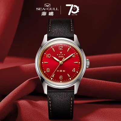 Seagull 70th Anniversary Limited Edition Men Automatic Mechanical Watch Top Brand 38mm Wristwatch Reissue Wuxing Watch 1955A NEW