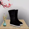 Geschäumte Sohlen traditionelle chinesische Hanfu Schuhe Krieger Stiefel schwarz weiß rot ritterlich