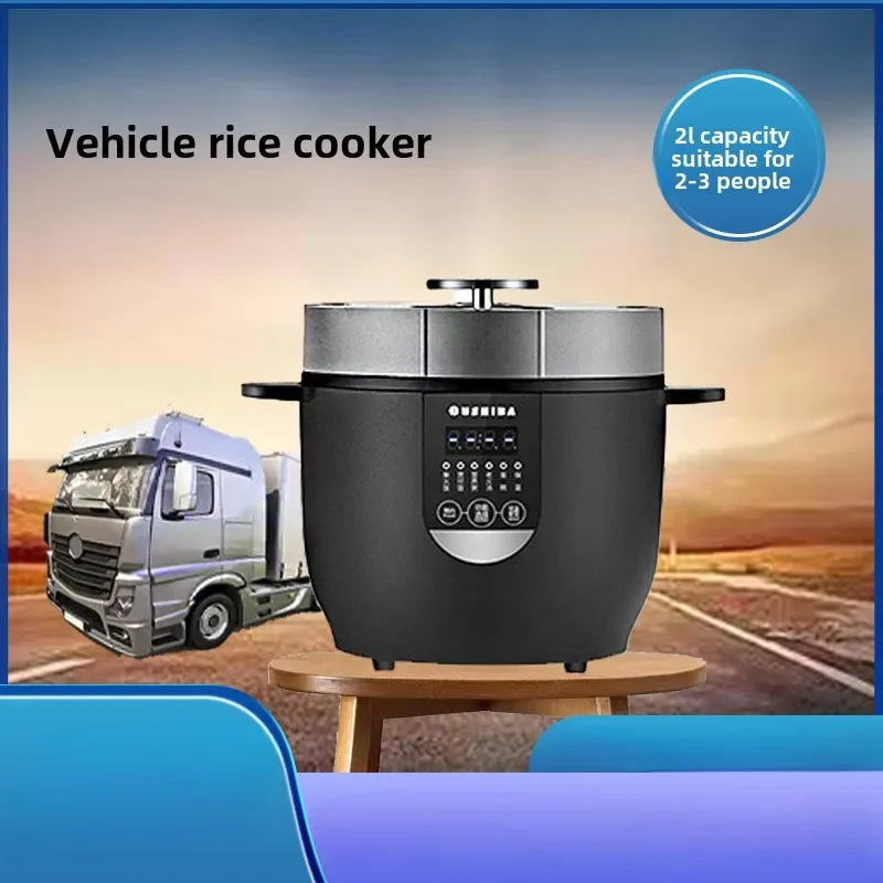 2L intelligenter Reiskocher mit doppeltem Verwendungszweck für Auto und Zuhause, 24 V/12 V, JX5 N13ABC, Modell-Auto-Reiskocher mit 2 Liter Kapazität Image