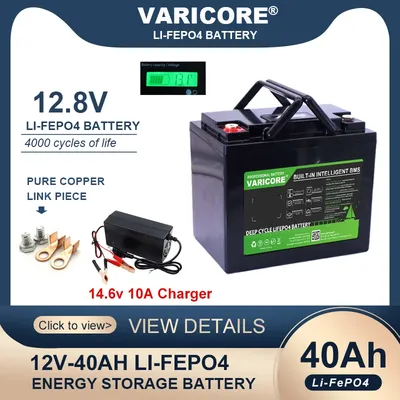 VariCore 12 V 40 Ah LiFePO4-Batterie Lithium-Eisenphosphat-Batterien mit BMS 12,8 V Golfwagen Auto-Zündung Solar 14,6 V Ladegerät