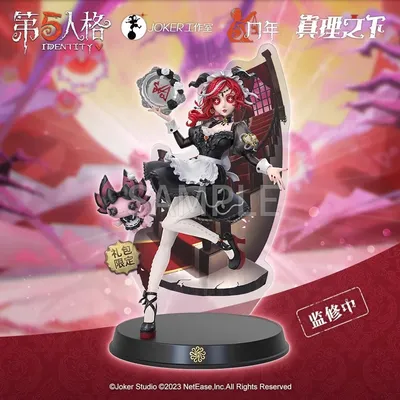 Original Identity V Fiona Gilman Figur Modell Kits Priesterin Offizielle Original Anime Desktop Ornament Sammlerstücke Geburtstagsgeschenke Image