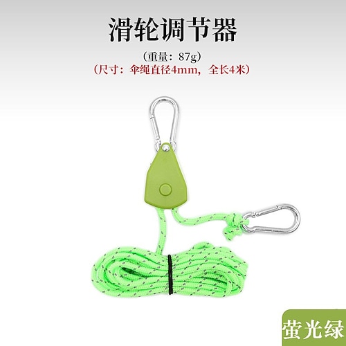 Campingzelt Seilspanner Befestigung Windseilrolle Ratschenaufhänger Markisenseilhaken Image