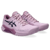 Tennisschuh ASICS "GEL-CHALLENGER 14", Gr. 38, light ube, indigo fog, Textil, Synthetik, sportlich, Schuhe, Multi Court