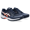 Indoorschuh ASICS "GEL-COURT HUNTER 3", Gr. 42,5, midnight, weiß, Textil, Synthetik, sportlich, Schuhe