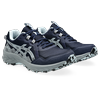 Trailrunningschuh ASICS "GEL-VENTURE 10", Gr. 41,5, midnight, gravel, Textil, Synthetik, sportlich, Schuhe, Topseller
