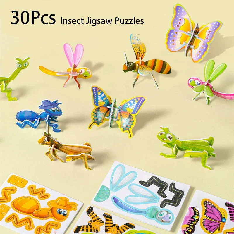 30 pezzi cartone animato 3D animale insetti tema carta puzzle giocattoli per bambini festa di compleanno bomboniere premi scolastiche pinata riempitivi