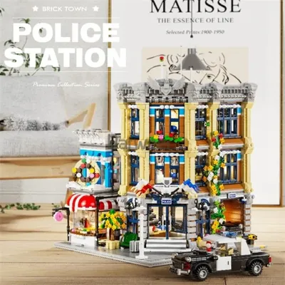 Brick Town Police Station House Buildings Sets,City Apartment Store Model Modular Buildings Blocks