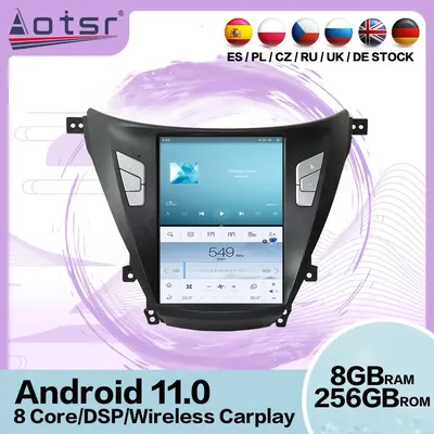 Qualcomm Tesa- Screen Android 11 Car Radio Receiver For Hyundai Elantra 2016 2017 2018 GPS