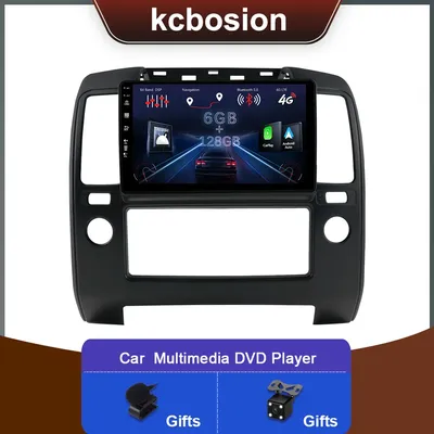 2Din Car Stereo Radio Multimedia DVD Android 14 For Nissan Navara 2006-2012 GPS Carplay Auto IPS DSP