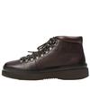 Wallace Milled Brauner Gummistiefel