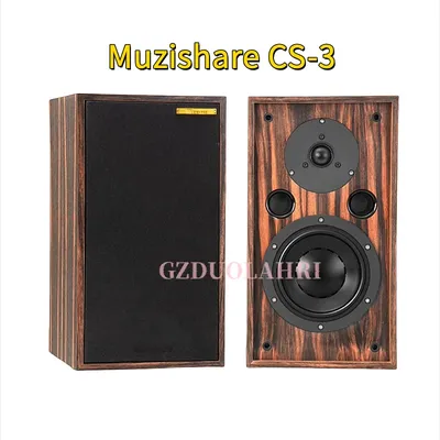 Muzishare CS-3 Collector's Edition Zwei-Wege-Frontführer Bücherregallautsprecher Image