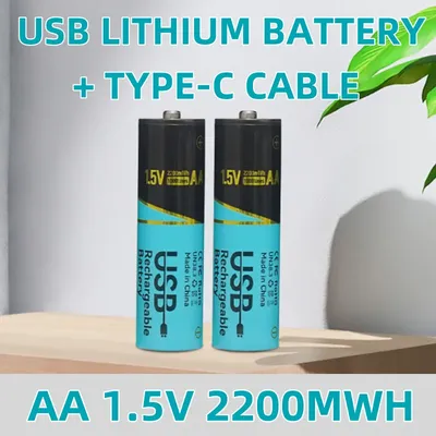Rechargeable+Replacement+Batteries