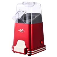 Swiss Home Popcornmaschine 1100W rot Party SH