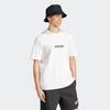 T-Shirt ADIDAS SPORTSWEAR "M LIN SJ T", Herren, Gr. S, schwarz-weiß (weiß, schwarz), Obermaterial: 100% Baumwolle, sportlich, Rundhals, Shirts