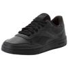 Basketballschuh REEBOK "REEBOK BB 1000", Gr. 37,5, schwarz (schwarz, schwarz, grau 7), Synthetik, sportlich, Schuhe