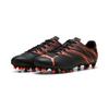 Fußballschuh PUMA "ATTACANTO FG/AG", Gr. 46, puma schwarz, glowing rot, Synthetik, sportlich, Schuhe