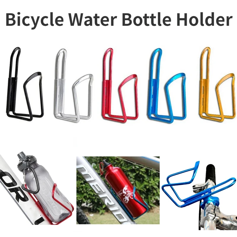 1 stücke Fahrrad Wasser Flasche Halter Aluminium Legierung Fahrrad Wasserkocher Käfig Universal Outdoor MTB Rennrad Wasser Tasse Montieren Trinken rack Image