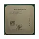 A10-Series A10 7860 K A10 7860 K 3.6 GHz processore CPU Quad-Core presa di corrente FM2 +