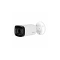 Telecamera Bullet Motozoom Varifocal 2.7-12mm 5 mpx con Audio 2k 4 in 1 IP65 - Dahua
