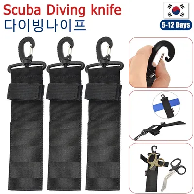 1-5Pcs Scuba Diving Cutting Special Knife Line Cutter Underwater Knife Spearfishing Scuba Diving Scissors Protection Cover Bags