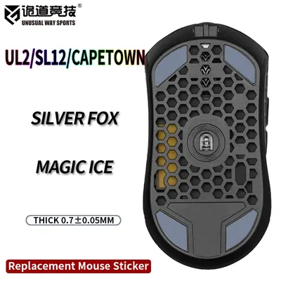 UnusualWaySports Mouse Skates Feet For Finalmouse Ultralight2 Starlight12 Ul2 Capetown Glides Curve
