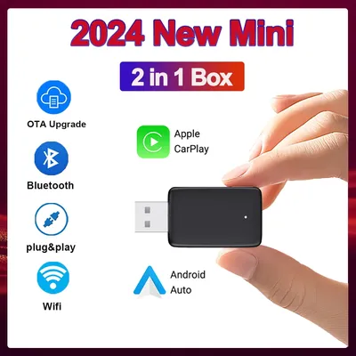 2in1 Mini Box Wireless Carplay Android Auto Box Universal Adapter Plug&Play Wired to Wireless Wifi