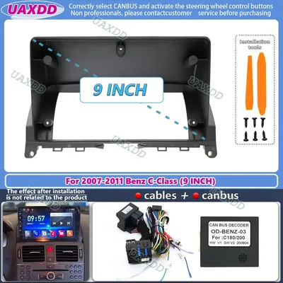 2 Din Car radio Android For 2007-2011 Benz C-Class W204 9INCH frame Center fascia cable video player
