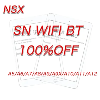 SN Serial Number for IPad Mini 2 3 4 IPadAir 1 2 Ipad 6 7 Pro Pro2 SN Serial Number WiFi BT Address