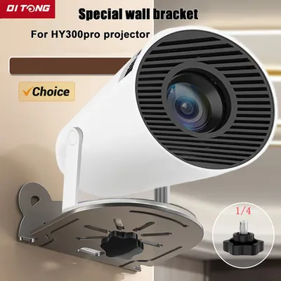 DITONG ﻿ Wall Mount Projector Stand Compatible with HY300 Pro Projectors Sturdy Durable Metal