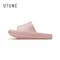 UTUNE Wave soled Slimming Women's Slimming Slippers Home Slide Full body Shape Fitness Platform