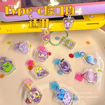 Tamagotchi Acrylic Dust Plug Type-C Tamagotchi Uni Switch Kawaii Pendant Pendant Birthday Gift 4u