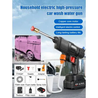 Household electric high-pressure car wash water gun lithium battery wireless car wash artifact