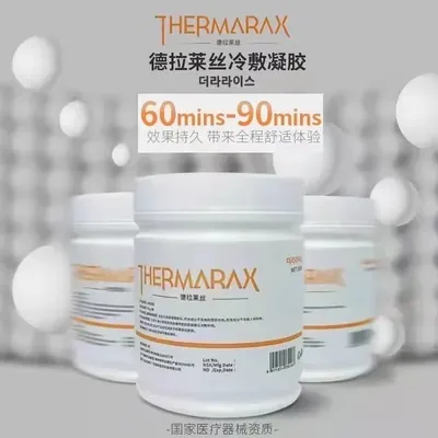 Original NEW 79.9%Microneedle Tattoo Cream 500g 50%J Tattoo Permanent Beauty Makeup Auxiliary Cream