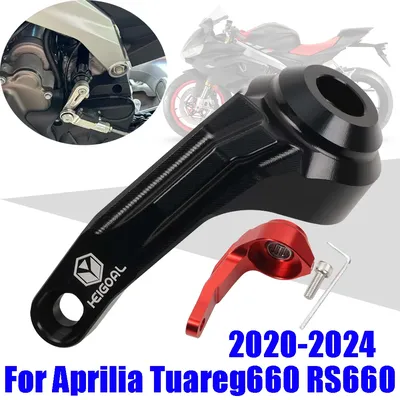 For Aprilia Tuareg 660 RS660 RS 660 2020 2021 2022 2023 2024 Accessories Gear Shift Stabilizer Support Shifting Bracket Holder