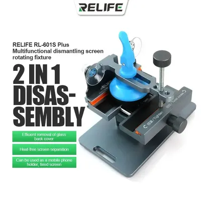 RELIFE RL-601S Plus Universal LCD Screen Separator Mobile Phone Screen Back Glass Removal Pressure