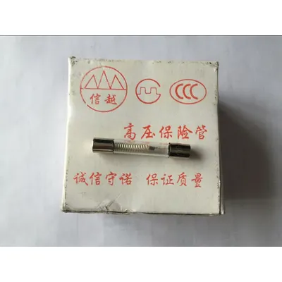 100PCS 5KV 0.6A 0.65A 0.7A 0.75A 0.8A 0.85A 0.9A 1A Microwave Oven High Voltage Fuse