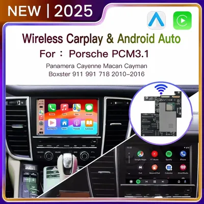 Wireless Carplay Android Auto Module For Porsche PCM3.1 Panamera Cayenne Cayman Macan Boxster 911