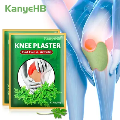 Knee Patch Self-adhesive Wormwood Cervical Spine Paste Sports Joint Injuries Pain Plaster for