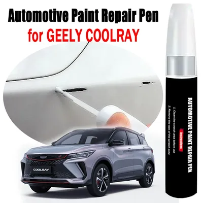 Automotive Paint Repair Pen for GEELY COOLRAY Touch-Up Pen Paint Scratch Remover Car Paint Care
