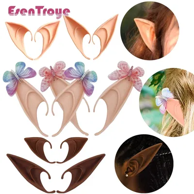 Latex Elf False Ears Fairy Angel Butterfly Ears Cosplay Halloween Costume Props Masquerade Halloween