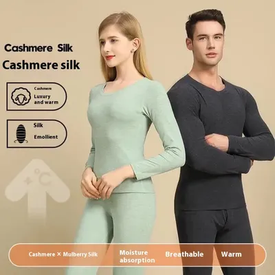 Mens+Underwear