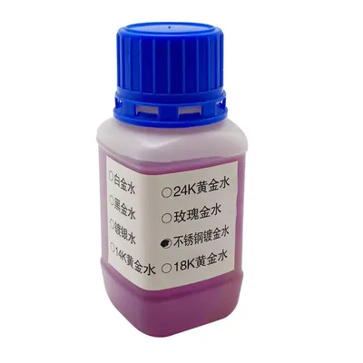 100ml 14K/18K/24K Imported Platinum Rhodium Soak Plating Solution Jewelry Bath Plating Electroplating Liquid for Jewelry DIY