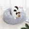 Cat Nest Round Soft Shaggy Mat for Kittens Chihuahua Indoor Dog Cat Bed Pet Supplies Removable