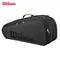 Wilson Noir Tour 9-Pack Tennis Racket Bag Multifunction Large Capacity Profession Tennis Sports