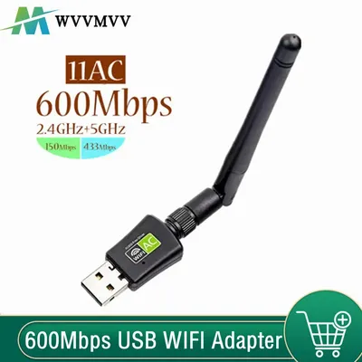 WvvMvv Dual Band 5Ghz 2.4Ghz Wireless Network Card 600Mbps USB Adapter With Antenna Plug and Play