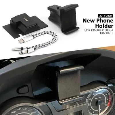 New For BMW K1600B K1600GT K1600GTL Phone Holder Motorcycle Navigation Phone Shockproof Holder K