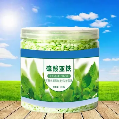 Ferrous sulfate flower acid fertilizer general jasmine flower iron fertilizer rhododendron gardenia