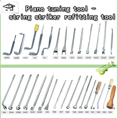Piano tuning repair tool, string machine, repair 1640 spoon nail spanner, multi - orifice spanner
