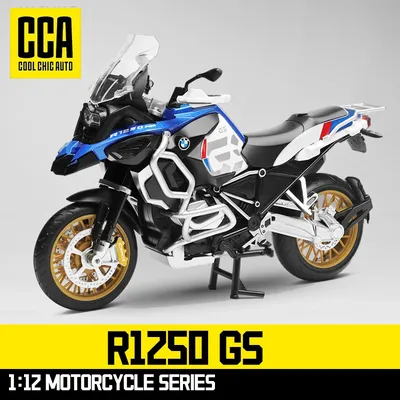 CCA R1250 GS. 1:12 Alloy Die-cast Car Motorcycle Model, Toy Gift Giving, Die-cast Static Motorcycle